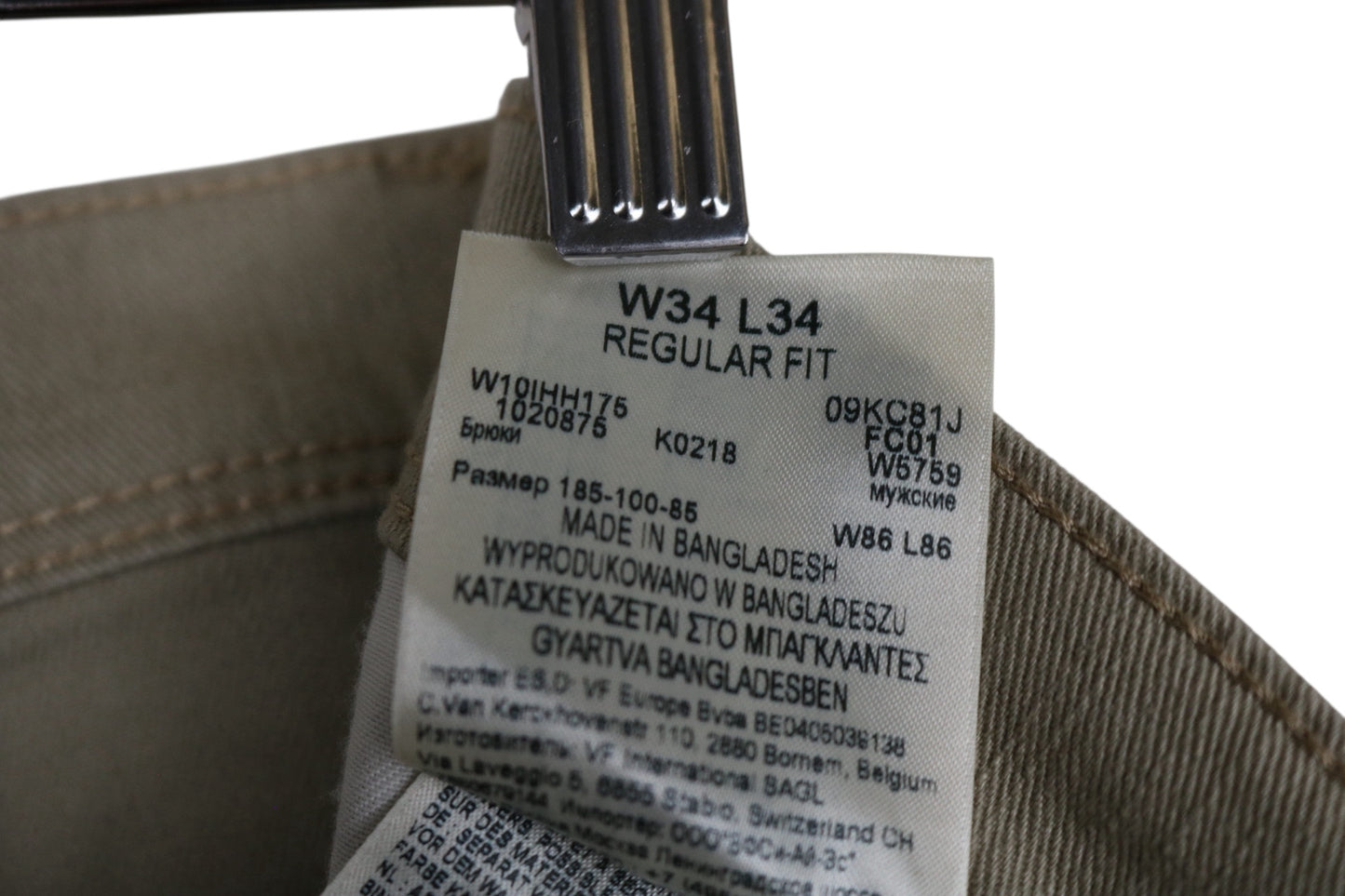 Wrangler Jeans W34/L34